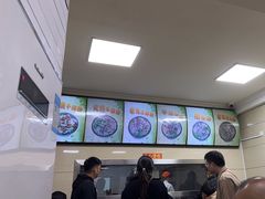 -舒记粉店(七星路店)