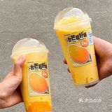 请大数据把我推给所有爱喝芒果🥭的湛江人‼️