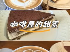 -舒羽咖啡(运河店)
