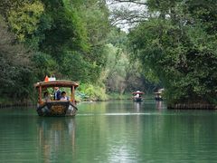 -西溪国家湿地公园