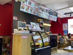 -沁麦源过桥米线(总店)
