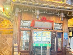 -海坛特色小吃·只做平潭特色菜(平潭店)