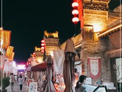 -韩城古城