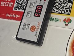 -满兴咱妈烀饼铁锅炖(兰州北街店)