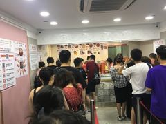 -珍妮曲奇聪明小熊(尖沙咀店)