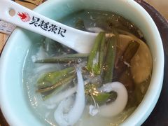 -吴越荣记苏州菜·松鼠桂鱼(月光码头店)