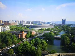 -浙江大学圆正·启真酒店