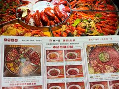 -独一道·邵伯龙虾土菜馆·烧烤(雨花西路店)