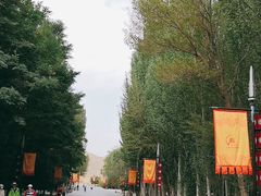 -嘉峪关关城