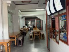 -木瓜老店