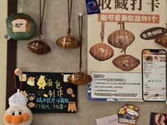 -帝戎(禾祥西路店)