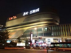 -北京清河万象汇