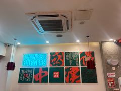 -塔斯汀中国汉堡(员村店)