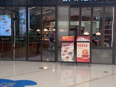 -凯德MALL(望京店)