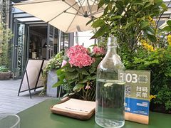 -一坐一忘云南菜(嘉里中心店)