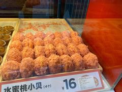 -東更道点心行(利客来店)