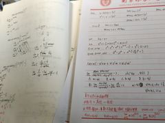-新东方·考研·四六级·专转本(全民校区)