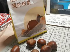 -粒上皇(崇文门店)