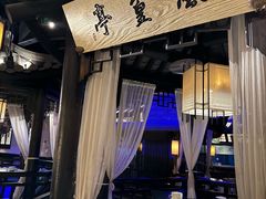 -绿茶餐厅(朝阳大悦城店)