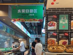 -曹家小菜(胜太路店)