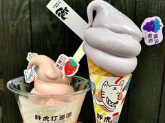 -胖虎打面团(九眼桥店)
