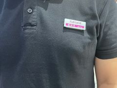 -茂昌眼镜(南京西路店)