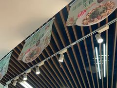 -西贝(无锡万象城店)