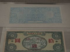 -汕头市博物馆