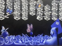 -成都许燎源现代设计艺术博物馆