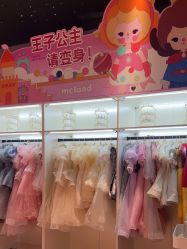 -meland亲子乐园(深圳领展中心城店)