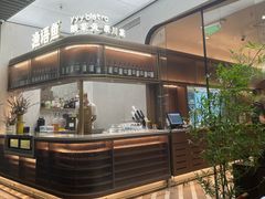 -渔语鱼新川菜Bistro(万象天地店)