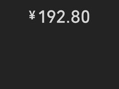 -必胜客(燕郊永旺店PHDI店)