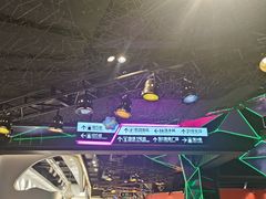-时尚天河商业广场