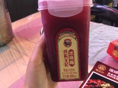 -霸王虾·麻辣小龙虾(清水河公园店)