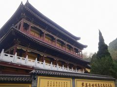 -四门塔风景区