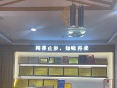 -醉壹号海鲜大排档·老厦门特色菜(厦门美食地标店)