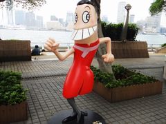 -香港回归祖国纪念碑