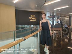 -THE WANG王品(上海中心云端店)