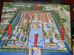 -明故宫遗址公园