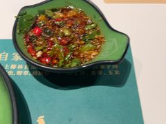 -聚汇坊椰子鸡·山野菌(环市东店)