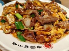 -直隶安家牛肉罩饼(建华店)