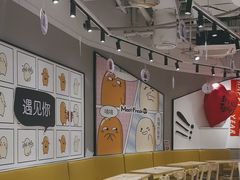 -鲜芋仙(南开大悦城店)