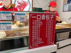 -大连商场