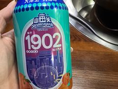 -大明铜锅·烤涮坊·烧烤(总店)