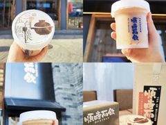 -长春堂顺时而饮(前门店)
