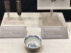 -余姚博物馆