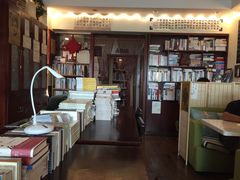 -武汉境自在書店