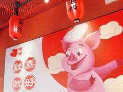 -猪角·闽南猪脚饭(茶亭店)