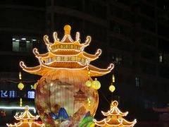 -金城公园