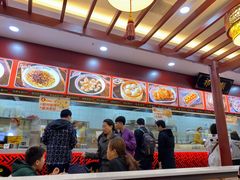-蔡林记(汉街店)